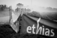 20230521 - Antwerp Port Epic 2023 

Gravel / Off Road race

©rhodevanelsen