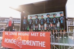 Exterioo Cycling Cup
59th Profronde van Drenthe (NED) 197km
One day race from Assen to Hoogeveen  

©rhodephoto